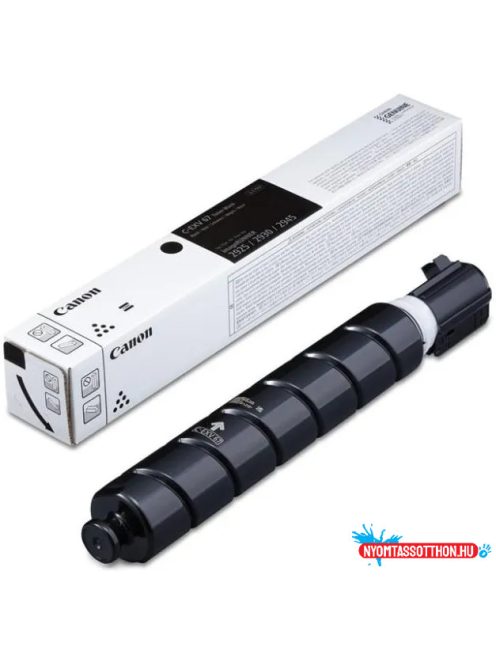 Canon C-EXV67 Toner Black 33.000 oldal (eredeti)