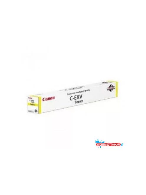 Canon C-EXV64 Toner Yellow 25.500 oldal (eredeti)