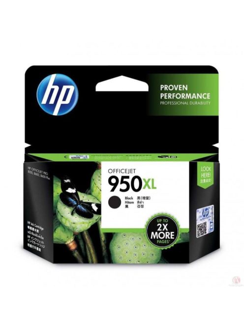 HP CN045AE cartridge Black 2.3k No.950XL (Original)