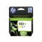 HP CN048AE cartridge Yellow 1.5k No.951XL (Original)