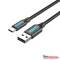 Vention USB-A 2.0/M -> USB-C/M, 1m,(3A,fekete), kábel