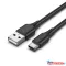 Vention USB-A 2.0/M -> USB-C/M, 1,5m, (3A,fehér), kábel