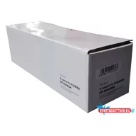   Utángyártott BROTHER DR2401 Dobegység Black 12.000 oldal kapacitás (fehér dobozos)