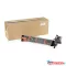 Canon NPG50/NPG51/GPR34/GPR35/EXV32/EXV33 drum unit ECO