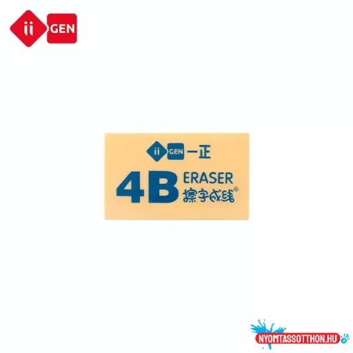 4B radír
