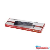 Billentyûzet+egér multimédiás szett S8188 Silverline