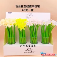 Liliom virág fekete zselés toll, 0.5mm