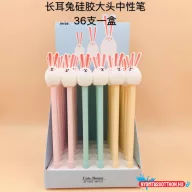 Japán nagyfülű nyuszi zseléstoll, 0.5mm