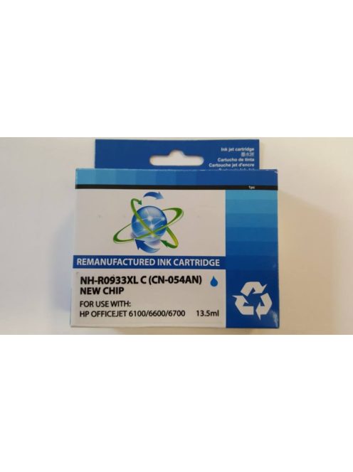 HP CN054AE CY BLUE INK No.933XL (For use)