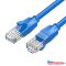 Vention UTP Patch (Cat.6, kék), 0,5m, kábel