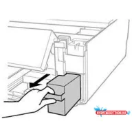   Epson karbantartás / hulladéktartály csere (tolókazettás)