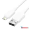 Vention USB-A 2.0 -> Lightning, (2,4A, fehér) 1m, Vention