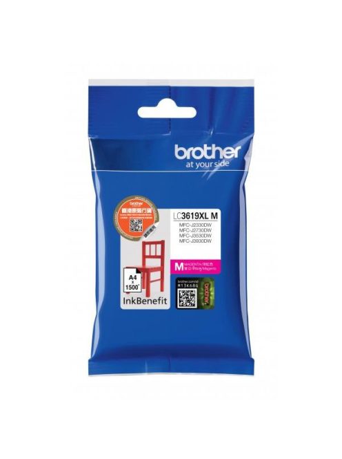 Brother LC3619XLM Ink Cartridge (Original)