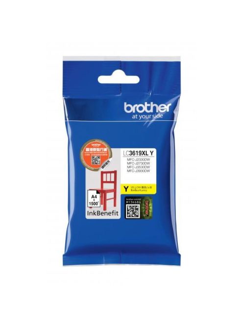Brother LC3619XLY Ink Cartridge (Original)