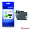 Brother LC462XLBK tintapatron /o/