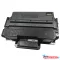 Utángyártott SAMSUNG SLM2625/2675 Toner Black D116L 3.000 oldal* kapacitás WHITE BOX
