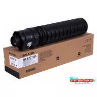 Sharp MX62GTBA toner (Eredeti)