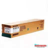 Sharp MX62GTCB toner CY (Eredeti)