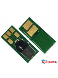 CANON CRG046H CHIP Cy. 5k.ZH*(For Use)
