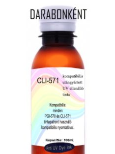   New Generation Remanufactured UV Resistant PGI-570 / CLI-571 Ink, 100ml (db)