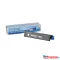Oki B4600 toner ORINK 7K (utángyártott)