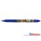 Rollertoll, 0,35 mm, törölhető, nyomógombos, PILOT "Frixion Clicker Naruto", kék