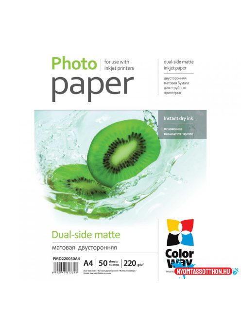 Fotópapír ColorWay kétoldalas matt, 220 g / m², A4, 50 lap (PMD220050A4)