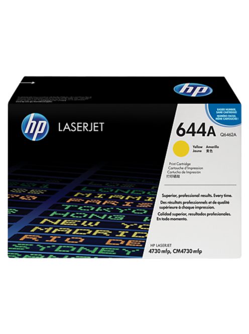 HP Q6462A Toner Yellow 12.000 oldal No.644A (Eredeti)