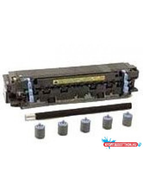 HP LJ M5025,M5035 Maintenance Kit Q7833A