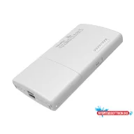   MikroTik PoweBox Pro RB960PGS-PB 5x GbE port (4xPoE out) kültéri router, L4