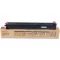 Sharp MX23GTMA. toner Magenta (Original)