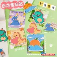 Kawaii dinos öntapadós jegyzettömb