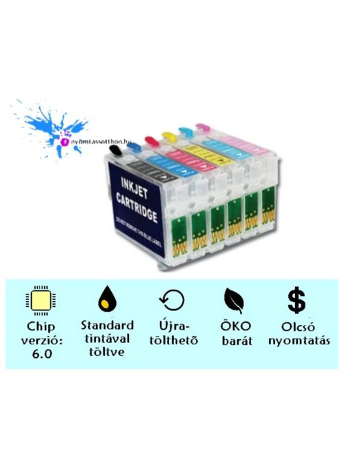 Epson T0801-T0806 Compatible Rechargeable Cartridge Set (ink-filled)