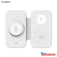 Choetech 3-1 hajtogatható, wireless, fehér, töltő
