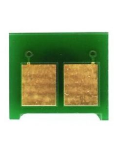 CANON LBP351 CHIP 25k./CRG039H/ SCC* (For use)