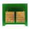 CANON LBP351 CHIP 25k./CRG039H/ SCC* (For use)