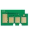 EPSON M320 Toner CHIP 13.3k. CI * (For use)