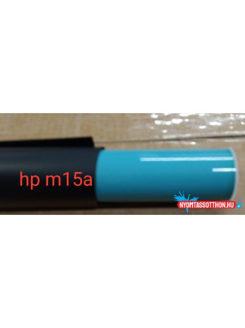 HP M15a OPC /CF244a/ AS*(For Use)