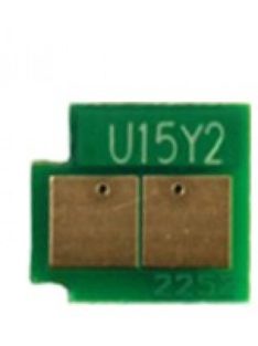 HP UNIV.COLOR CHIP ALH / UCX Cy. AX * (For use)