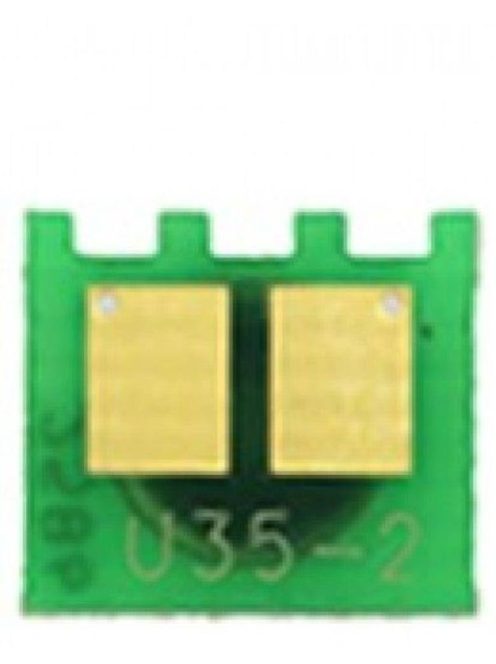 HP M401 CHIP 2.7k. CF280A ZH (For use)