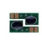 HP M402 CHIP 9k./CF226X/CRG052H/ SCC * (For use)