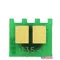 HP M551 CHIP Cy. 6K ZH CE401A  (For use)