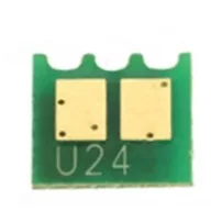HP UNIV. CHIP / NCU9A1 / A ZH * (For use)