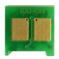 HP UNIV.CHIP / NCU9A4 / ZH * (For use)