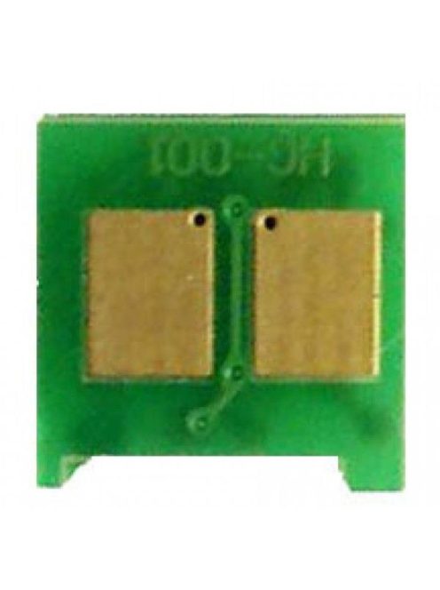 HP UNIV.CHIP / NCU9A4 / ZH * (For use)