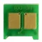 HP UNIV.CHIP / NCU9A4 / ZH * (For use)