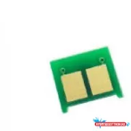 HP UNIVERZÁLIS COLOR CHIP Cyan TRC/C3  AX* (For use)