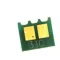 HP UNIVERSAL CHIP Bk. TRK / C1 AX (For use)