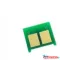HP UNIVERZÁLIS COLOR CHIP TRK/C3 Bk. AX* (For use)