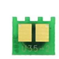 HP UNIVERSAL CHIP TRK / M2 / M31 AX (For use)